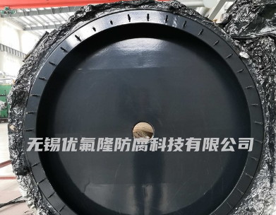 四氟防腐噴涂