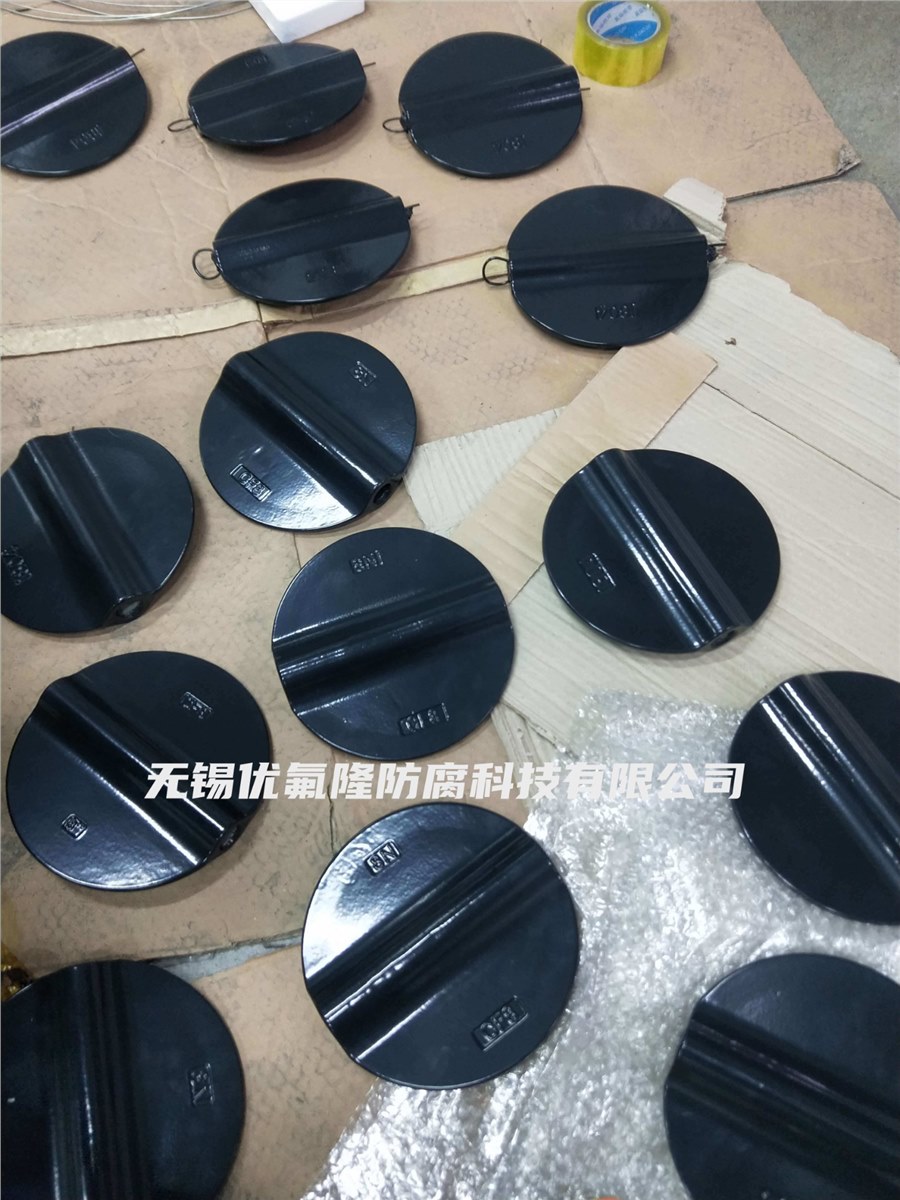 法板噴涂ECTFE 法板噴涂ECTFE